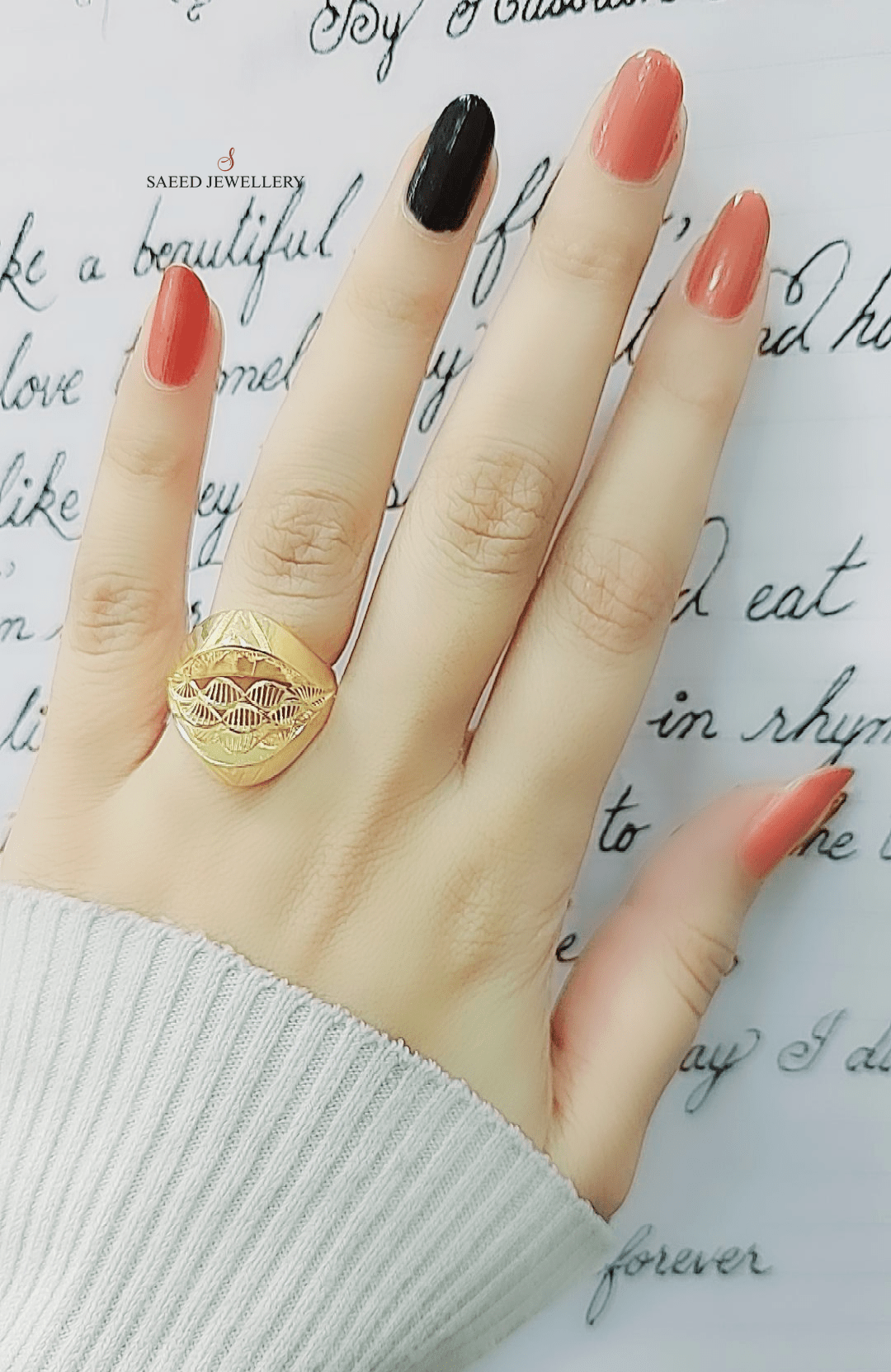 21K Gold Fancy Ring by Saeed Jewelry - Image 2