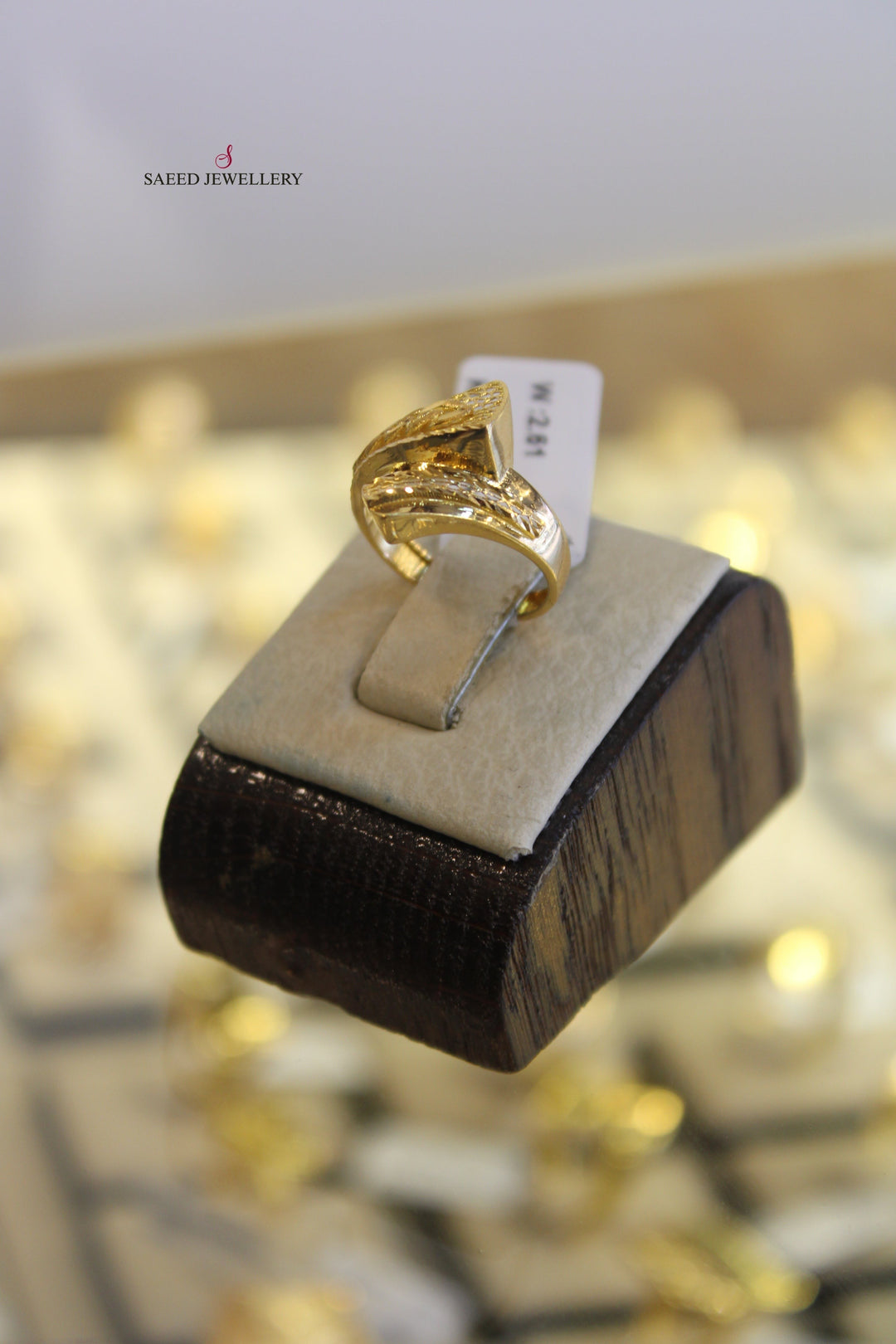 21K Gold Fancy Ring by Saeed Jewelry - Image 7