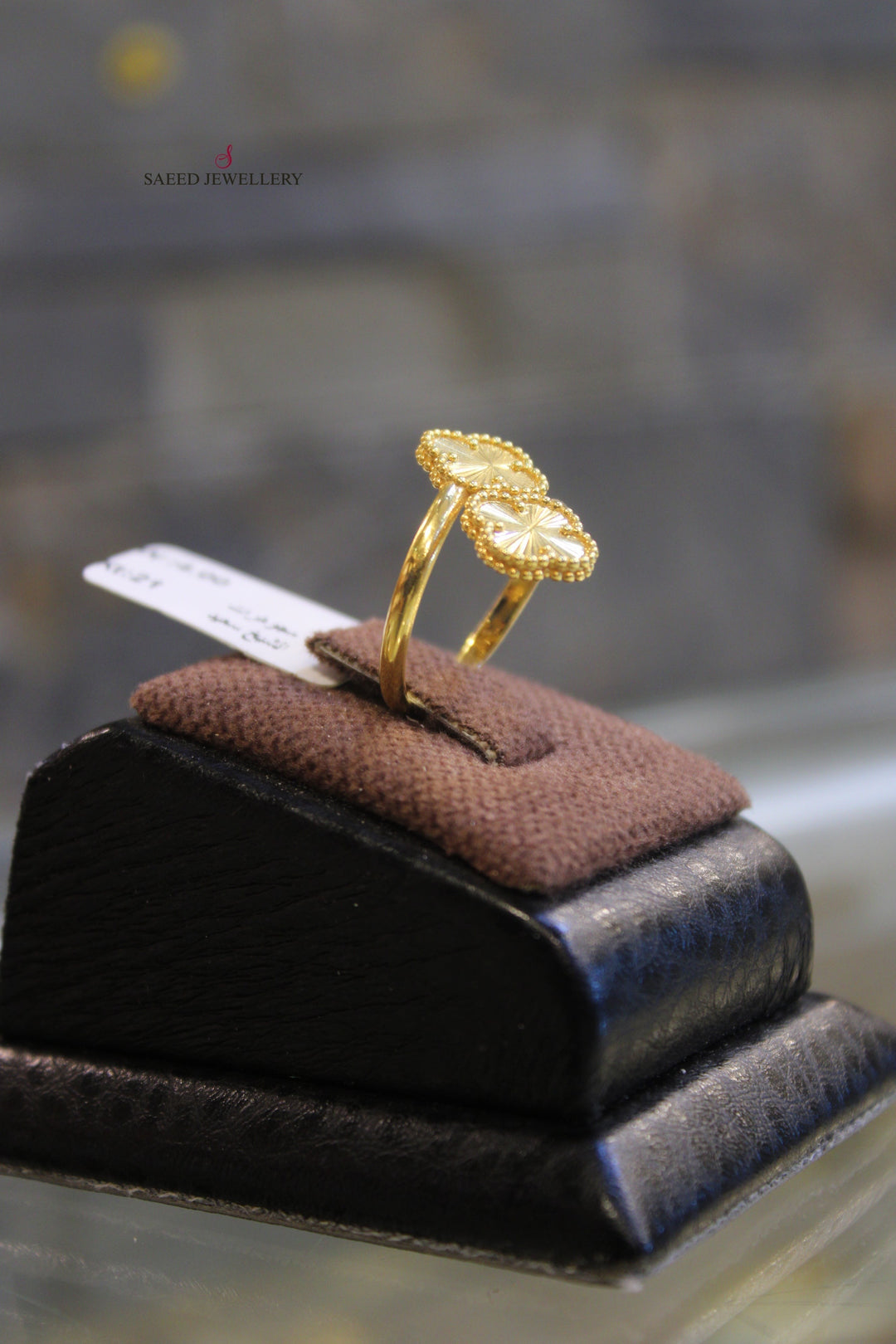 21K Gold Fancy Ring by Saeed Jewelry - Image 6