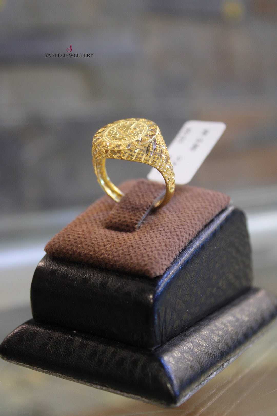 21K Gold Fancy Ring by Saeed Jewelry - Image 3