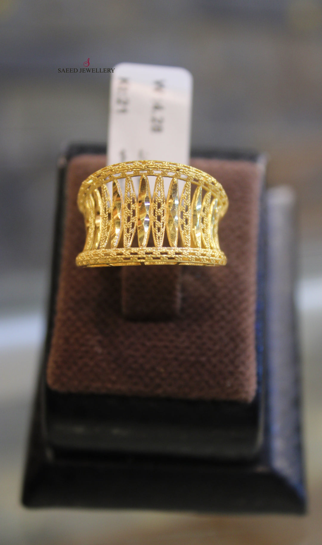 21K Gold Fancy Ring by Saeed Jewelry - Image 4