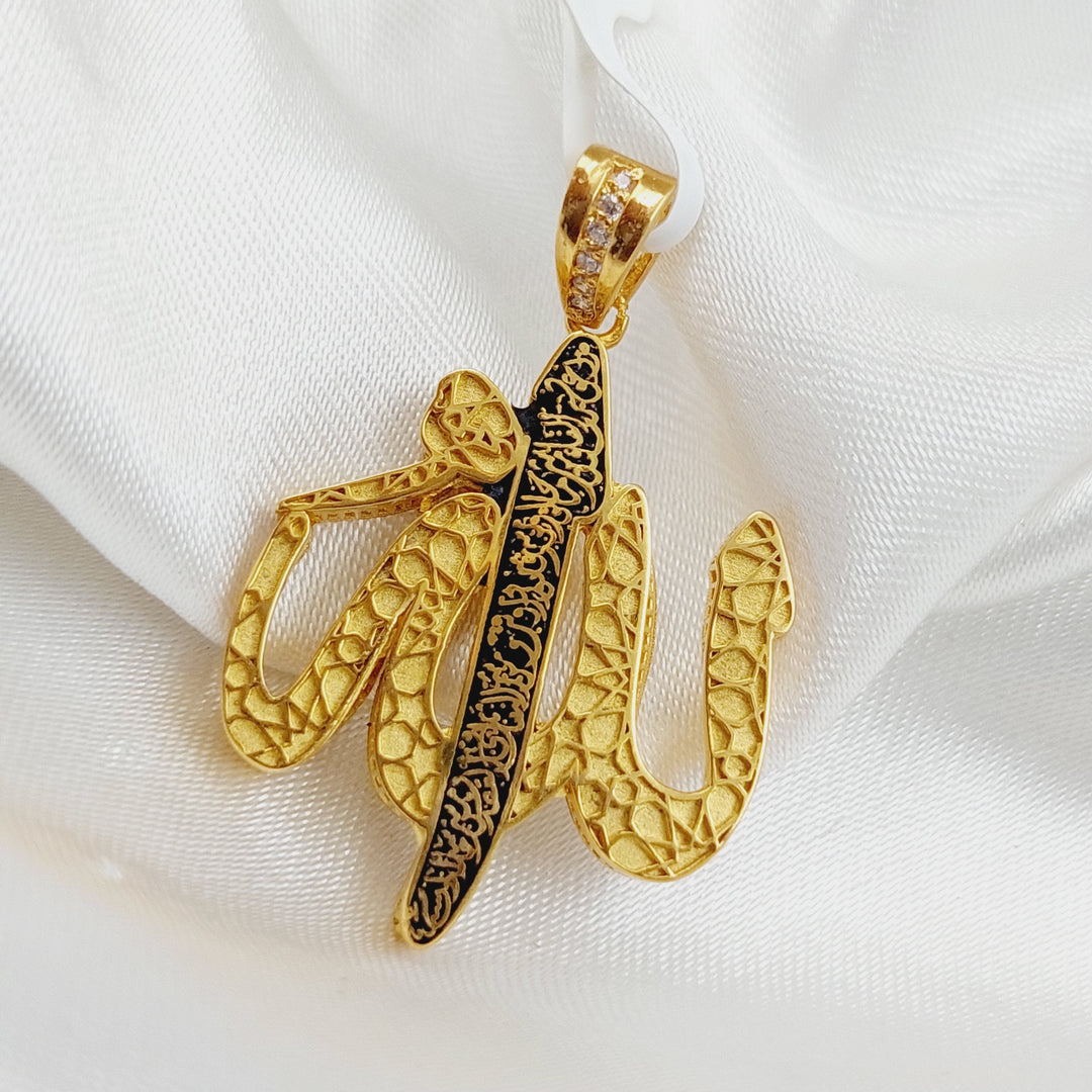 21K Gold God's Name Pendant by Saeed Jewelry - Image 5