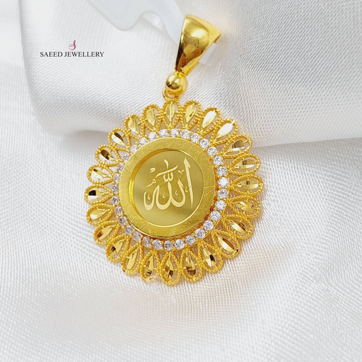 21K Gold God's Pendant by Saeed Jewelry - Image 8