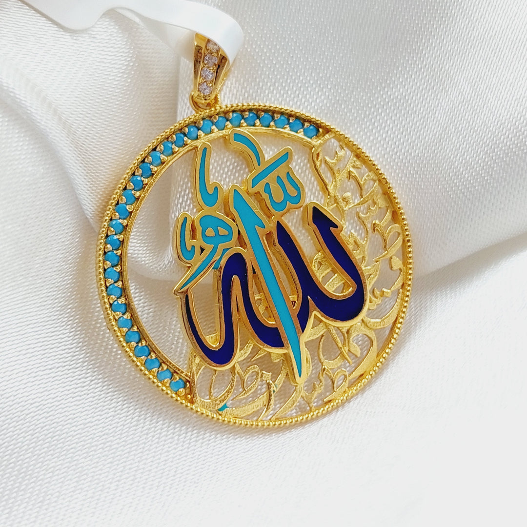 21K Gold God's Pendant by Saeed Jewelry - Image 1