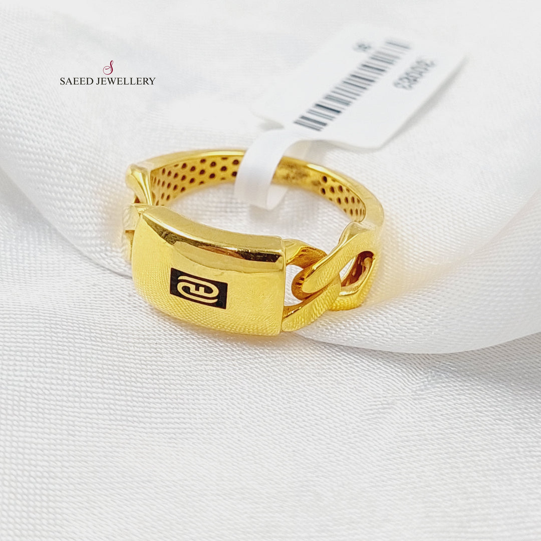 21K Gold Deluxe Bar Ring by Saeed Jewelry - Image 2