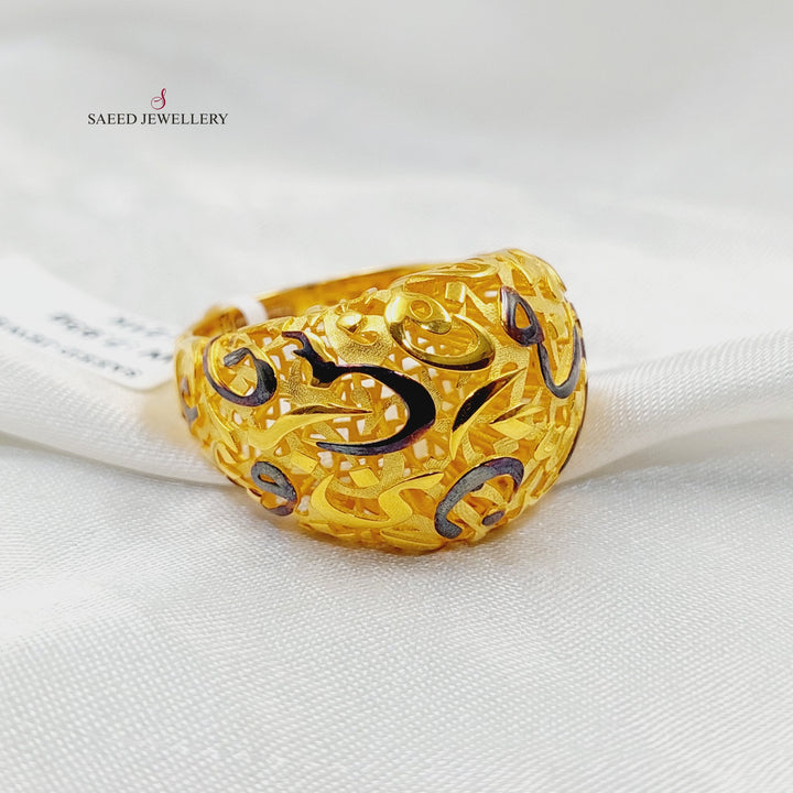 21K Gold Islamic Ring by Saeed Jewelry - Image 2