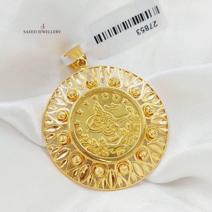 21K Gold Luxury Rashadi Pendant by Saeed Jewelry - Image 1