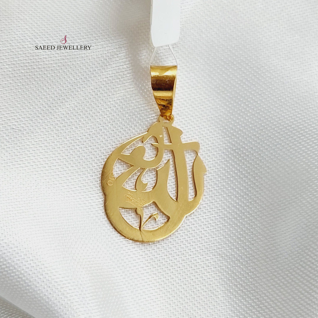 21K Gold Pendant God by Saeed Jewelry - Image 1