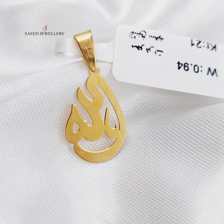 21K Gold Pendant God by Saeed Jewelry - Image 1