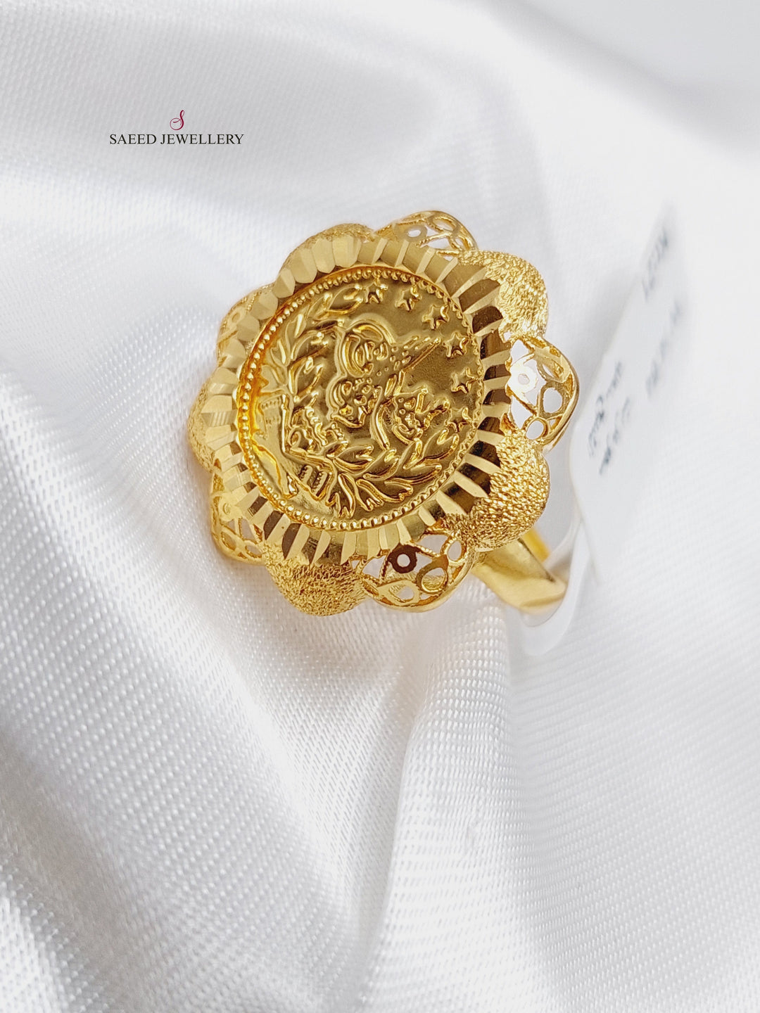 21K Gold Rashadi Fancy Ring by Saeed Jewelry - Image 4