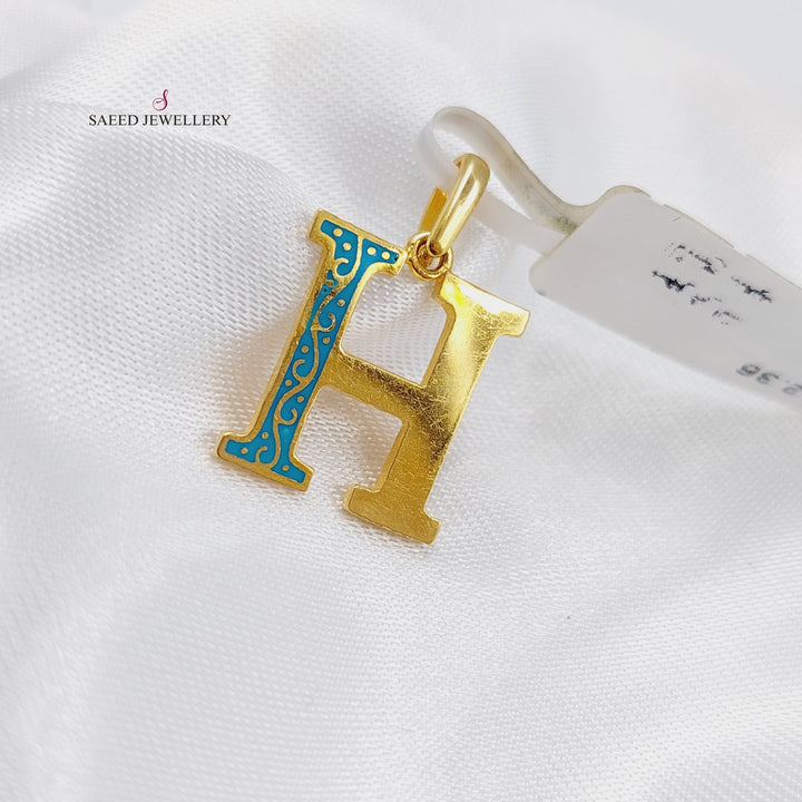 21K Gold H Letter Pendant by Saeed Jewelry - Image 3