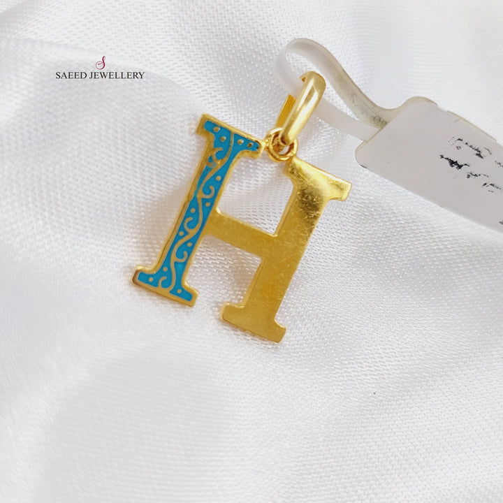 21K Gold H Letter Pendant by Saeed Jewelry - Image 5