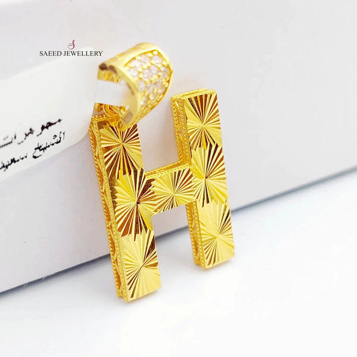 21K Gold H LetterPendant by Saeed Jewelry - Image 3