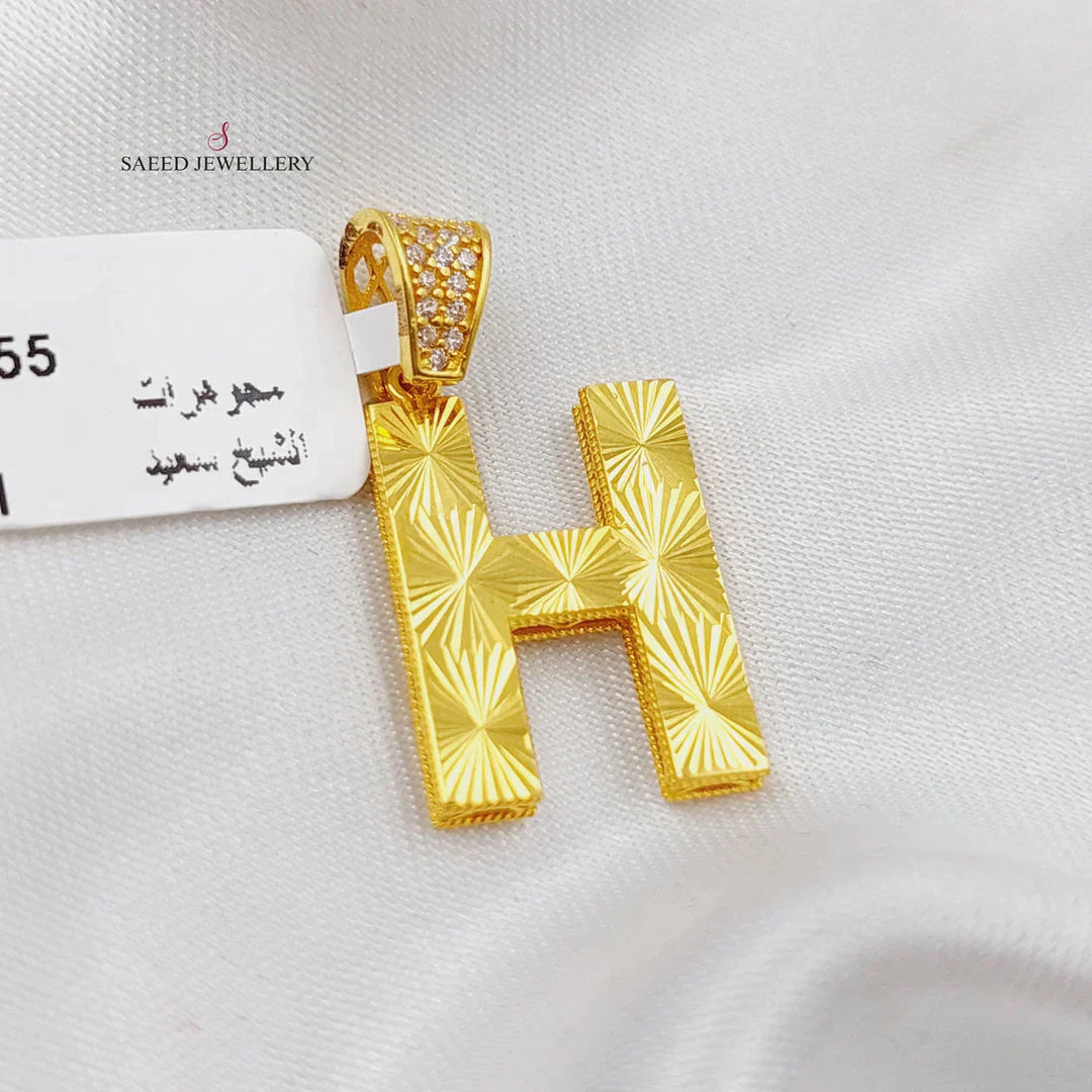 21K Gold H LetterPendant by Saeed Jewelry - Image 1