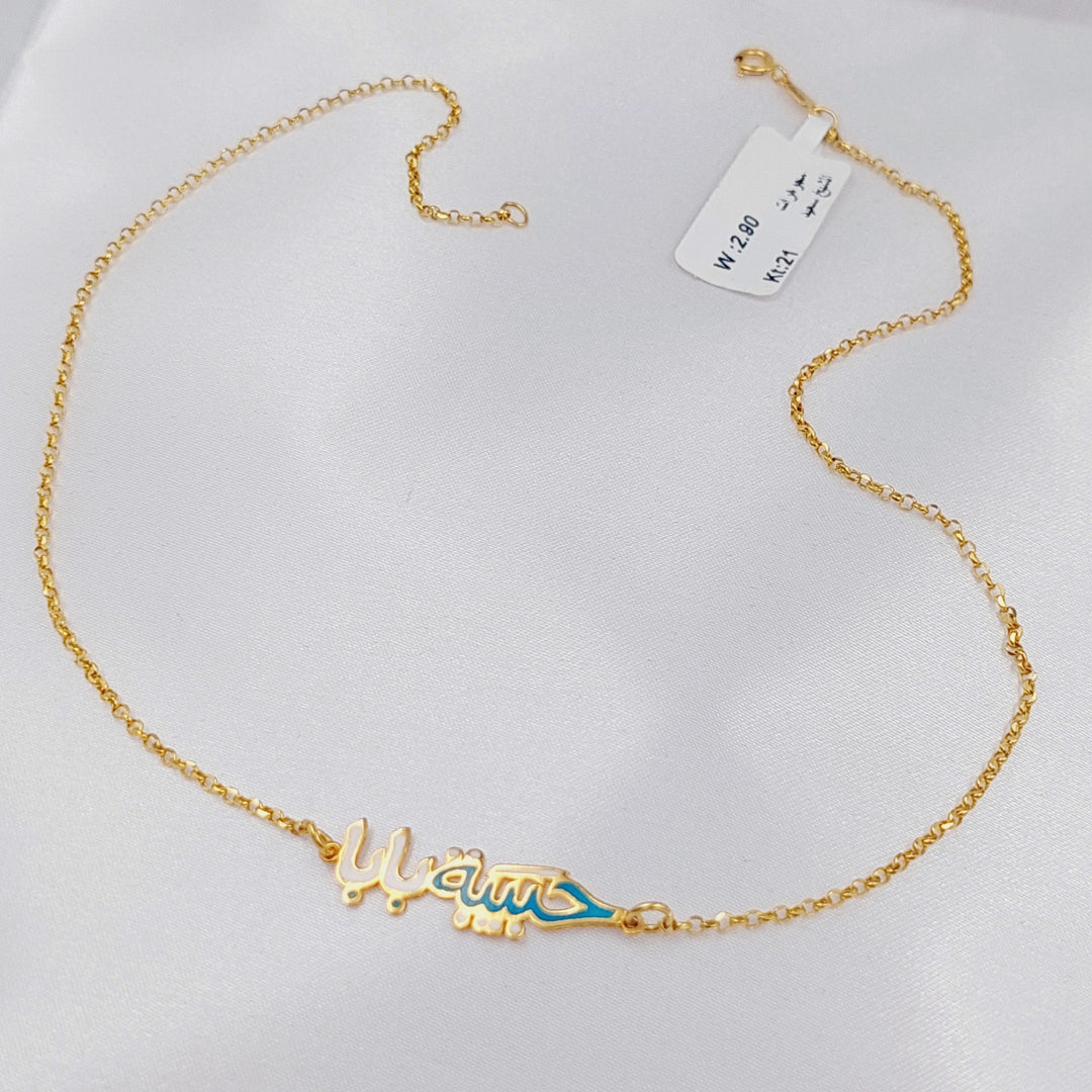 21K Gold Habiba Baba Necklace by Saeed Jewelry - Image 3