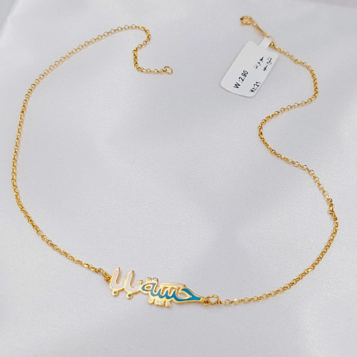 21K Gold Habiba Baba Necklace by Saeed Jewelry - Image 6