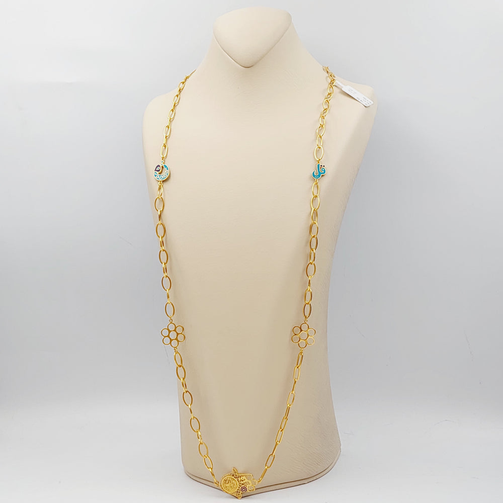 21K Hand Necklace (say) Made of 21K Yellow Gold by Saeed Jewelry-26780