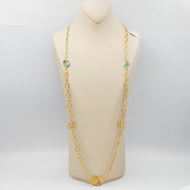 21K Gold Hand Necklace say by Saeed Jewelry - Image 1