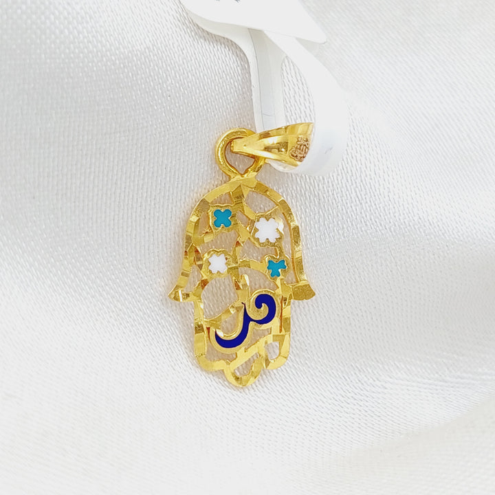 21K Gold Hand Pendant by Saeed Jewelry - Image 1