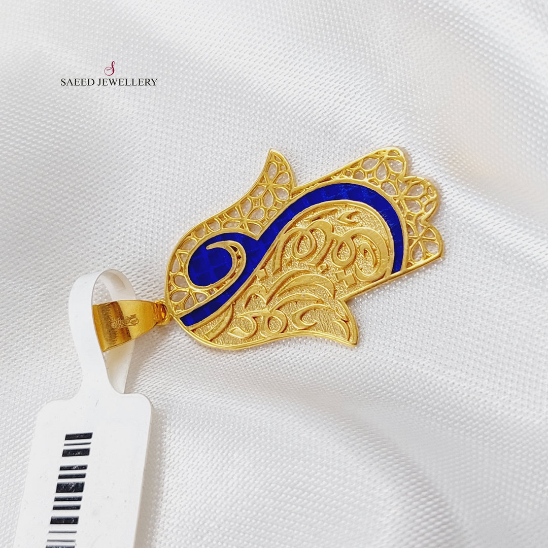 21K Hand Pendant Made of 21K Yellow Gold by Saeed Jewelry-تعليقة-كف-مينا