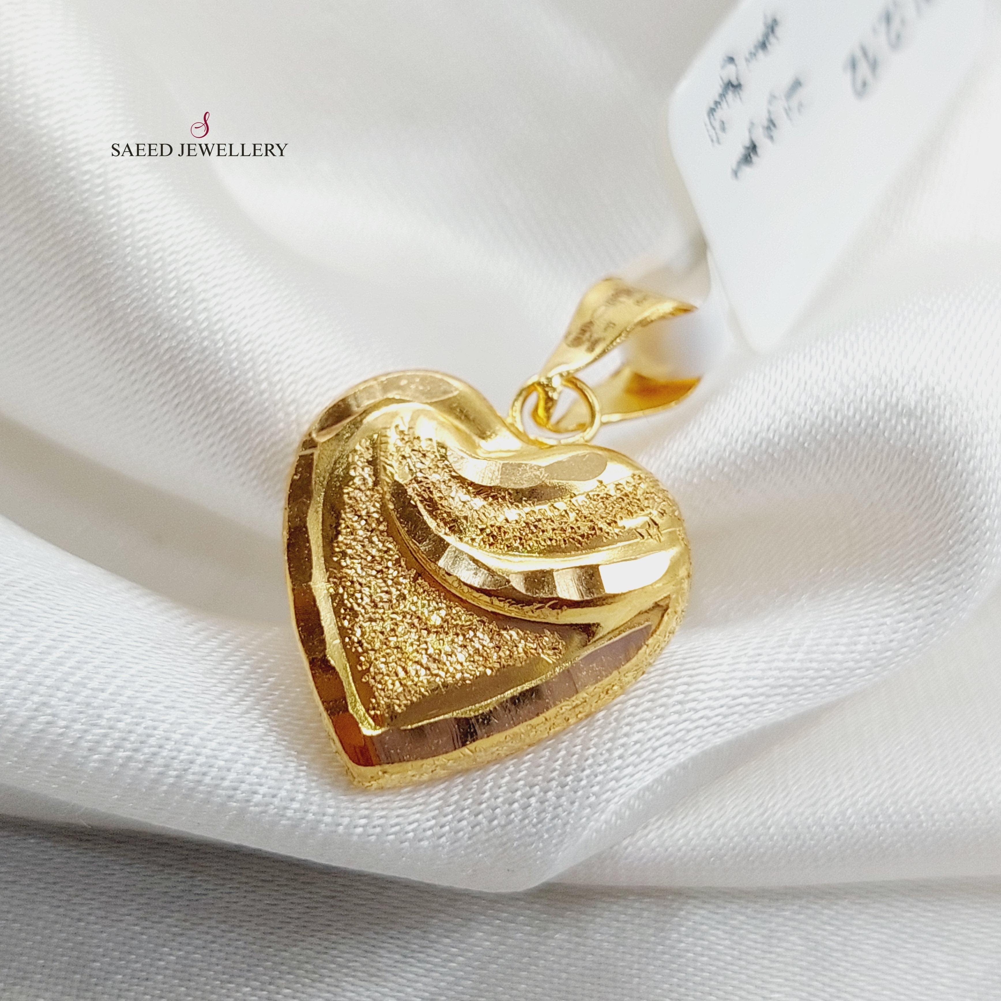 Gold pendant heart popular shape 21k