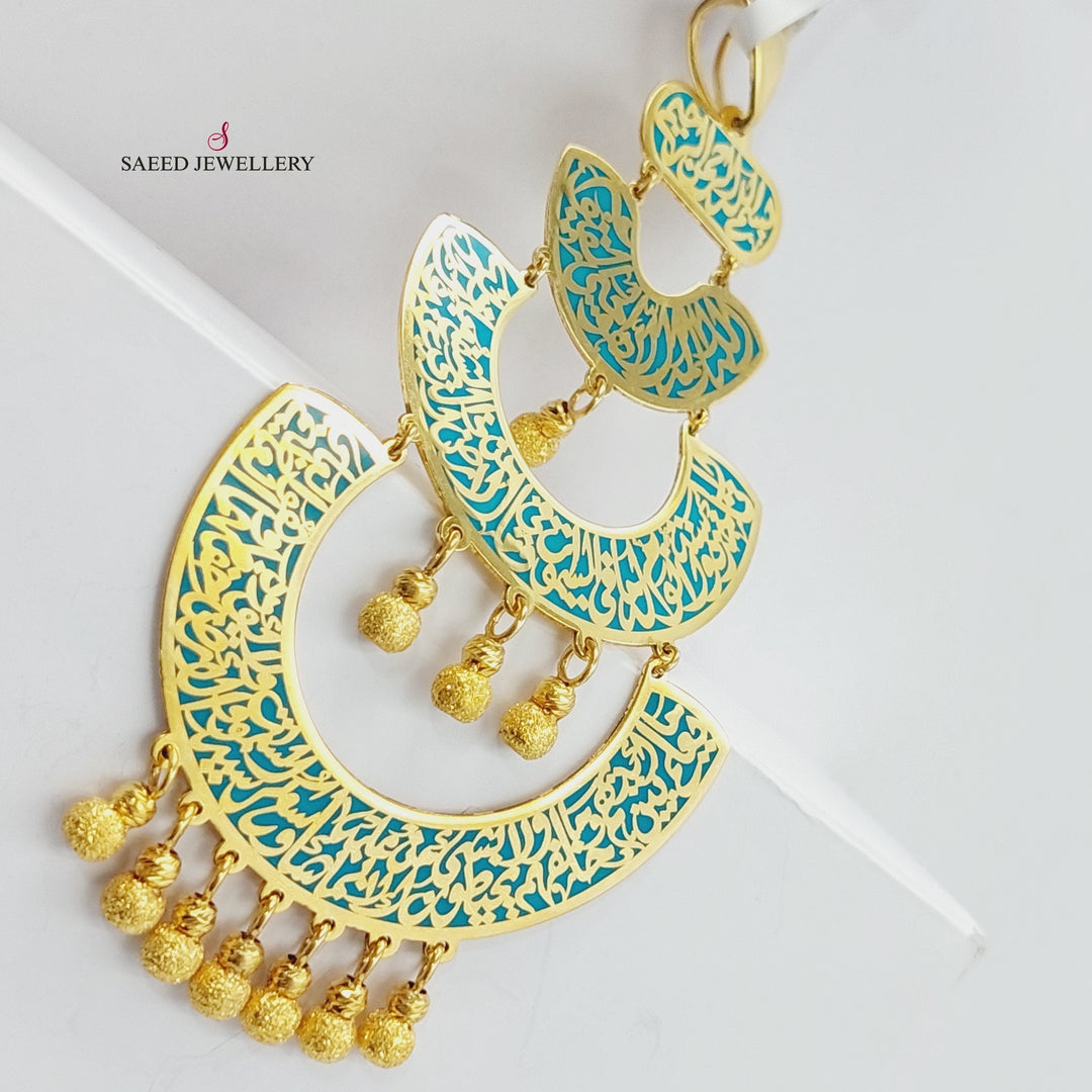 21K Gold Islamic Enamel Pendant by Saeed Jewelry - Image 3