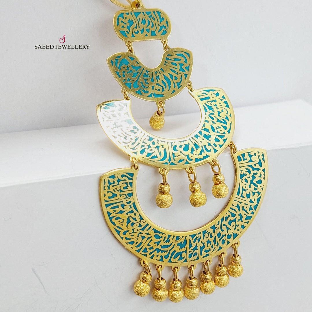 21K Gold Islamic Enamel Pendant by Saeed Jewelry - Image 1