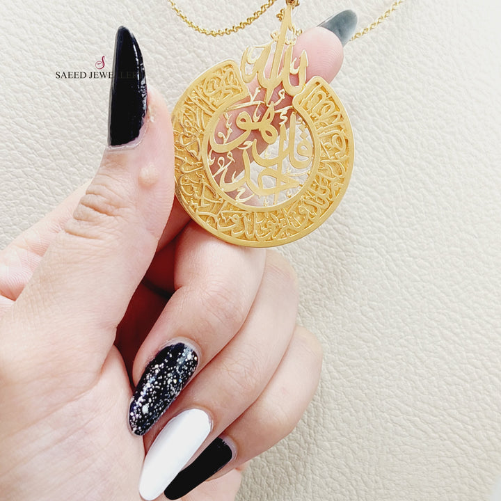 21K Gold Islamic Pendant by Saeed Jewelry - Image 2