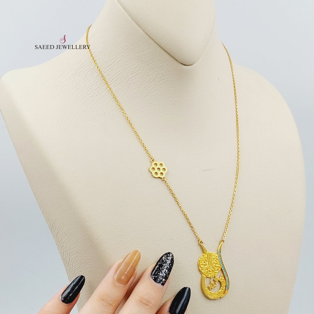 21K Gold Islamic Zirconia Necklace by Saeed Jewelry - Image 2