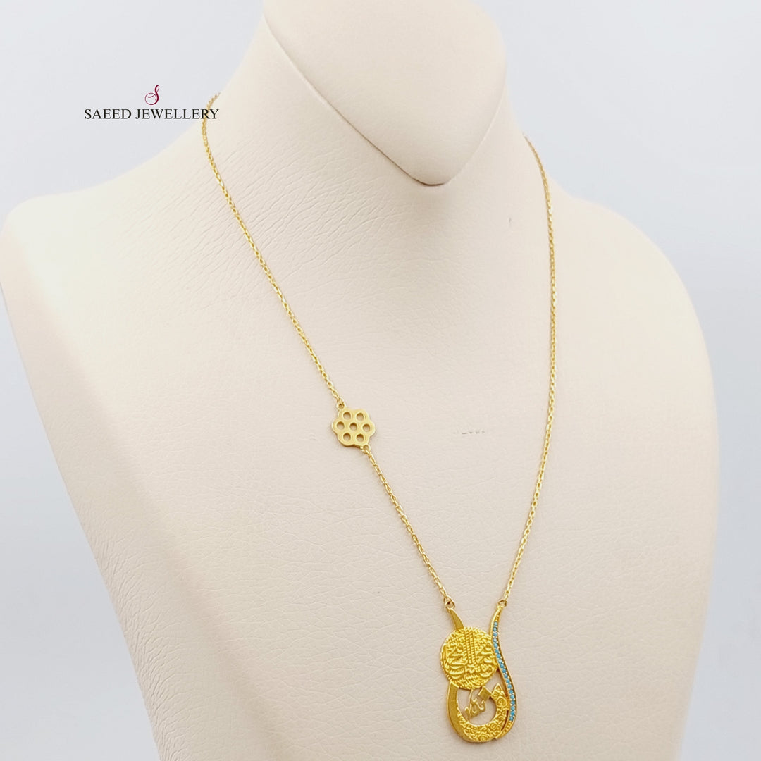 21K Gold Islamic Zirconia Necklace by Saeed Jewelry - Image 1
