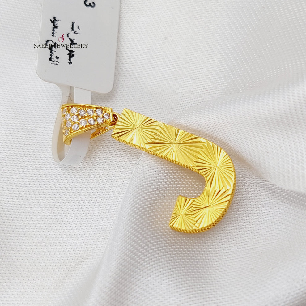21K Gold J Letter Pendant by Saeed Jewelry - Image 1