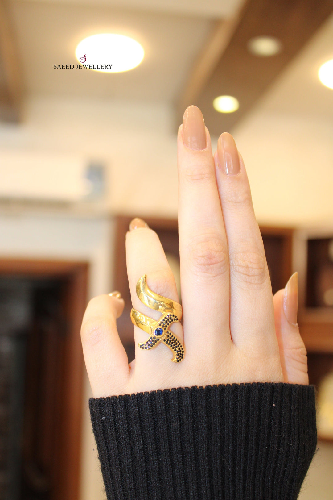 21K Gold Knife Ring by Saeed Jewelry - Image 2