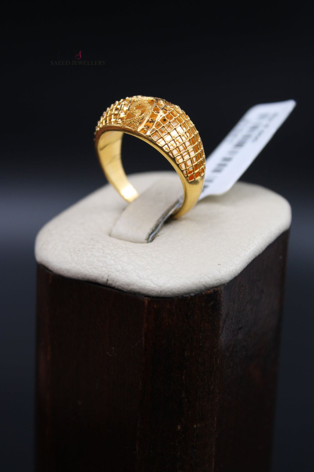 21K Gold Kuwaiti Ring by Saeed Jewelry - Image 5