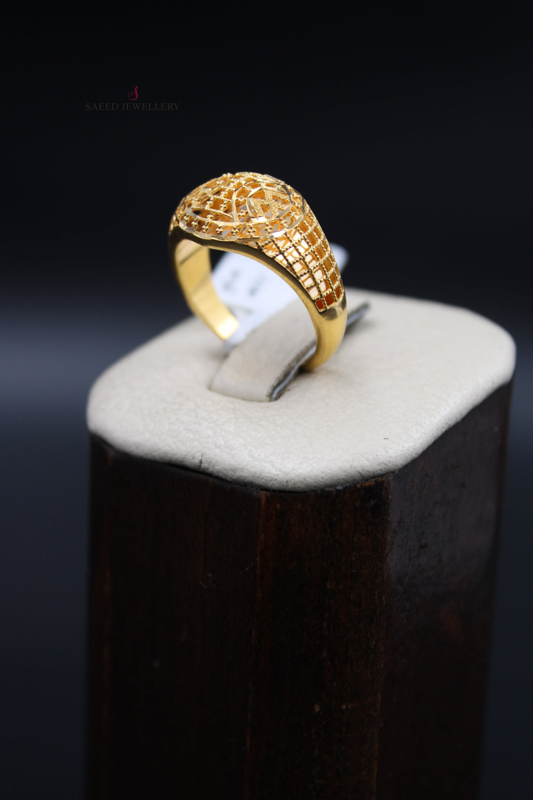 21K Gold Kuwaiti Ring by Saeed Jewelry - Image 10