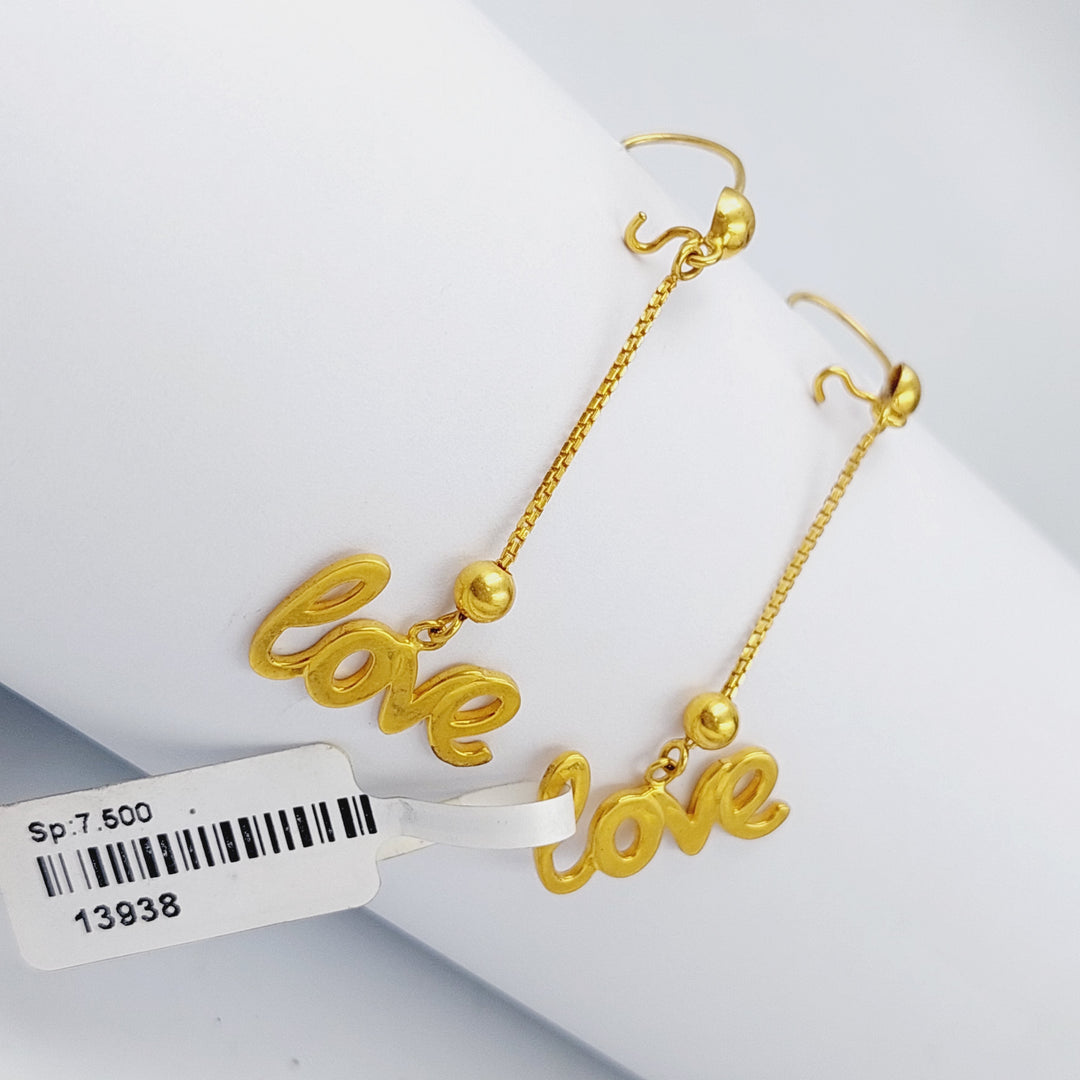 21K Gold LOVE Earrings by Saeed Jewelry - Image 4