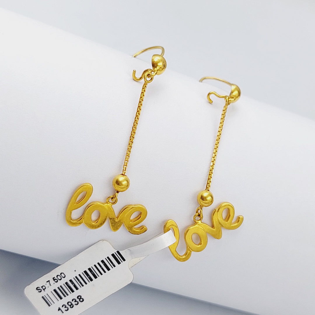 21K Gold LOVE Earrings by Saeed Jewelry - Image 1
