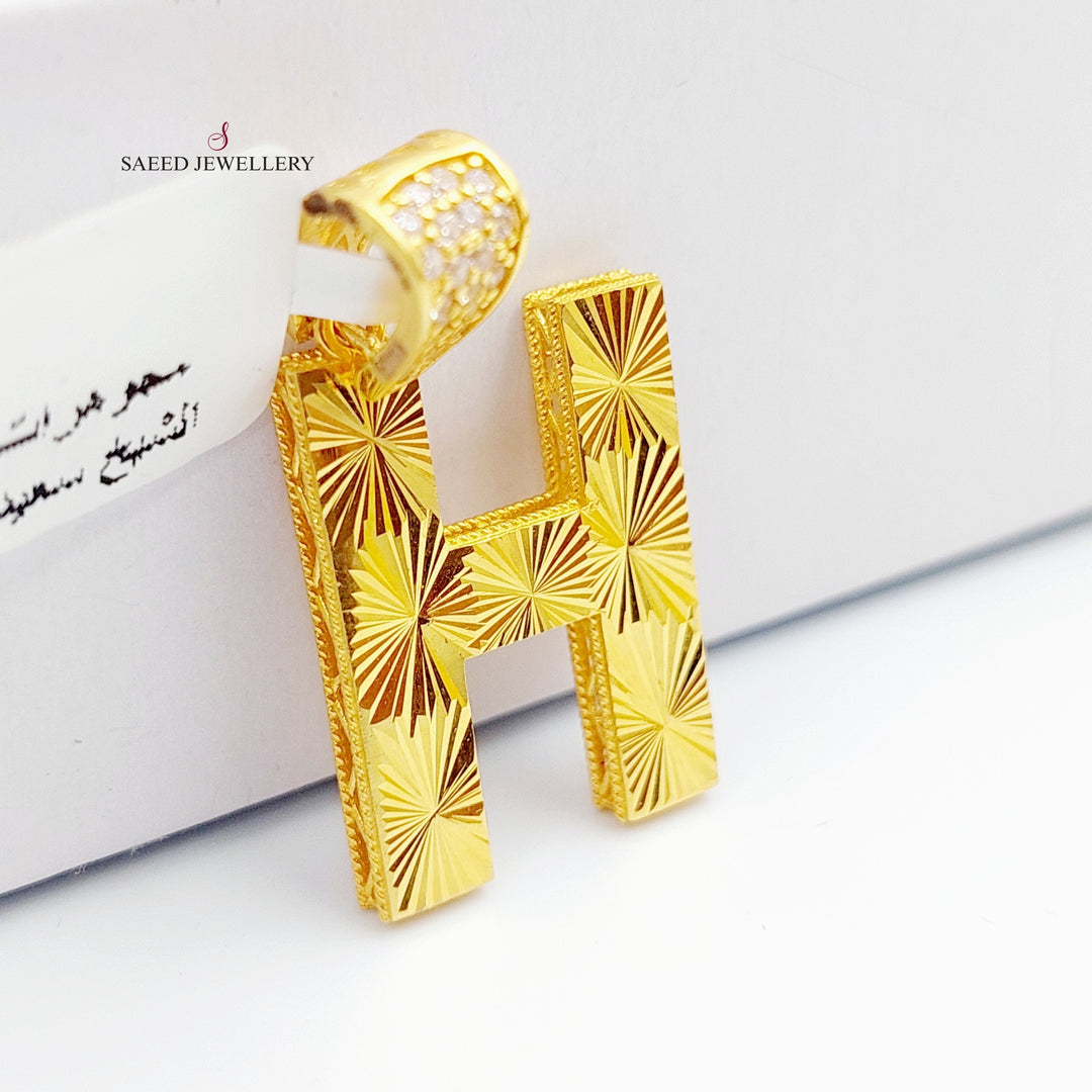 21K Gold Letter H Pendant by Saeed Jewelry - Image 2