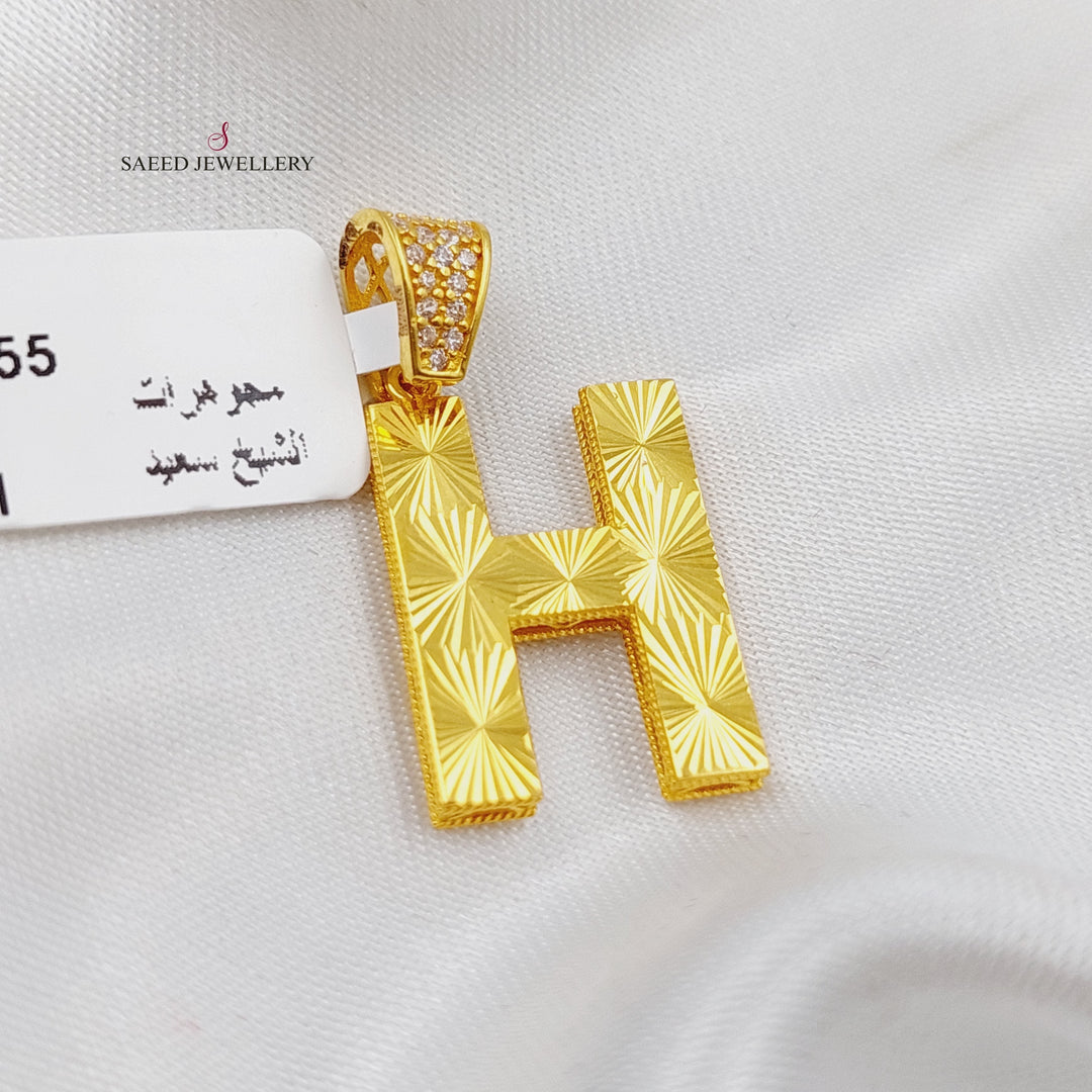 21K Gold Letter H Pendant by Saeed Jewelry - Image 1