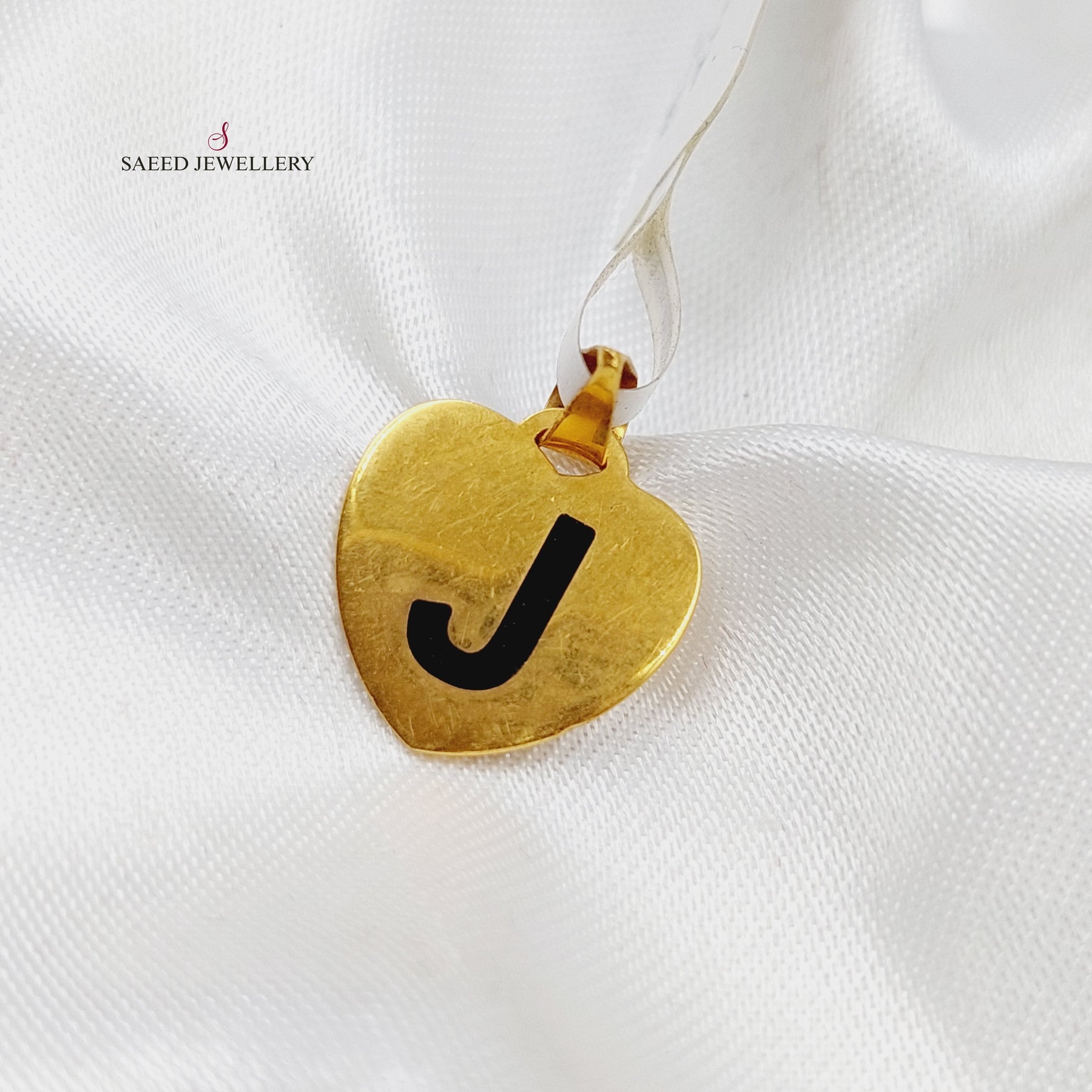 21K Letter J Pendant – Saeed Jewelry - Main Image