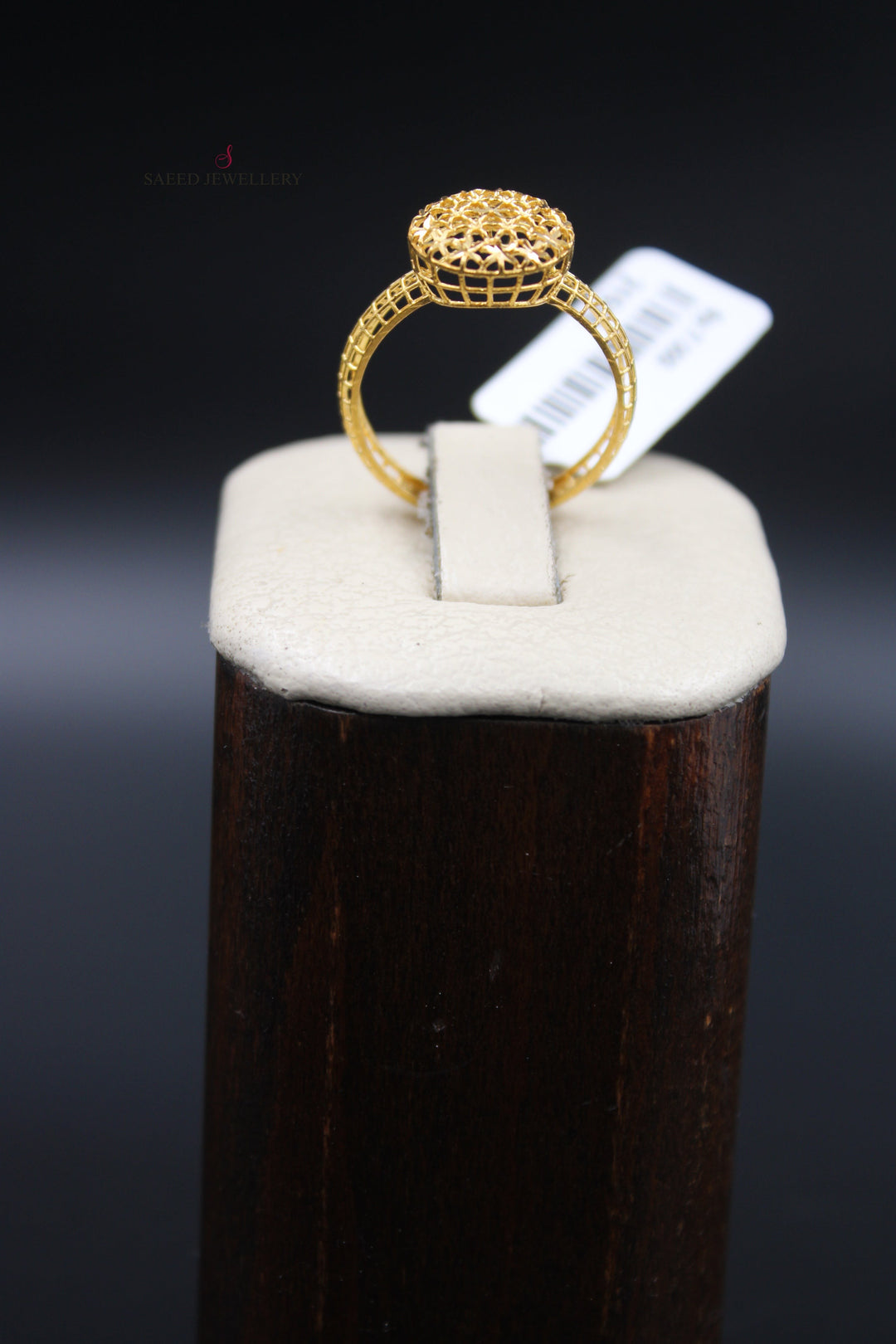 21K Gold Light Ring by Saeed Jewelry - Image 5