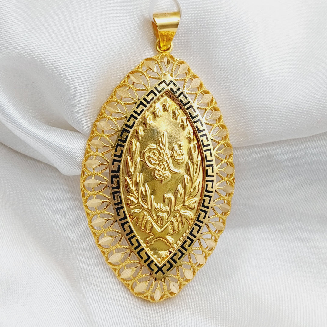 21K Gold Lira Rashadi Pendant by Saeed Jewelry - Image 7