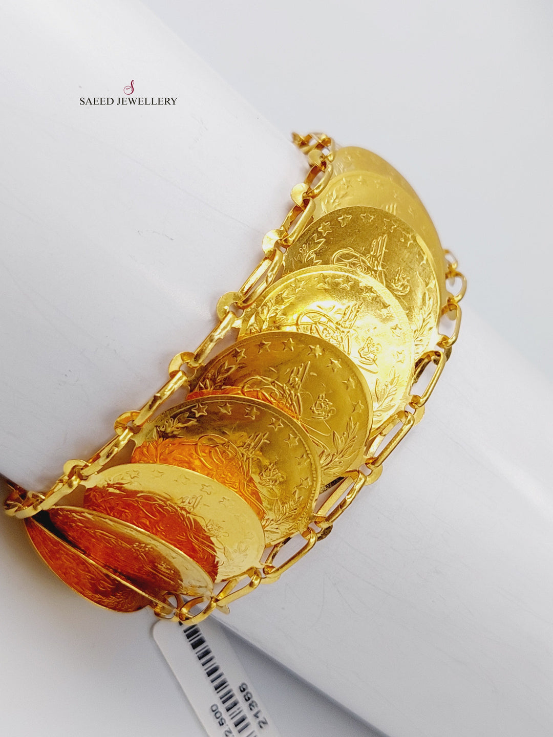 21K Gold Lirat Bracelet by Saeed Jewelry - Image 1