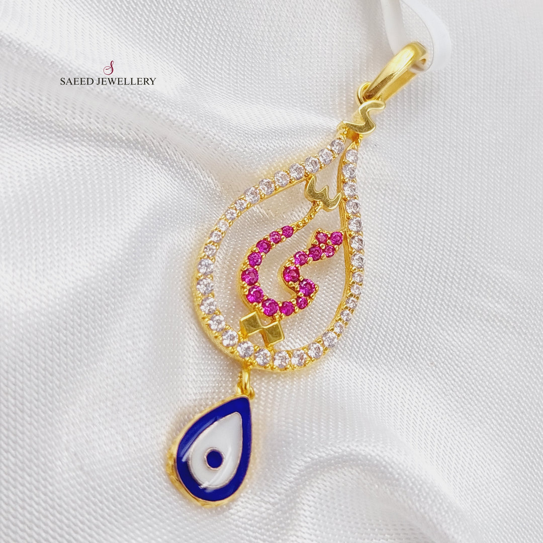 21K Gold Mom's Pendant by Saeed Jewelry - Image 1