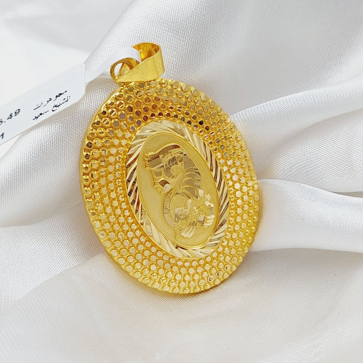 21K Gold Ounce Pendant by Saeed Jewelry - Image 5