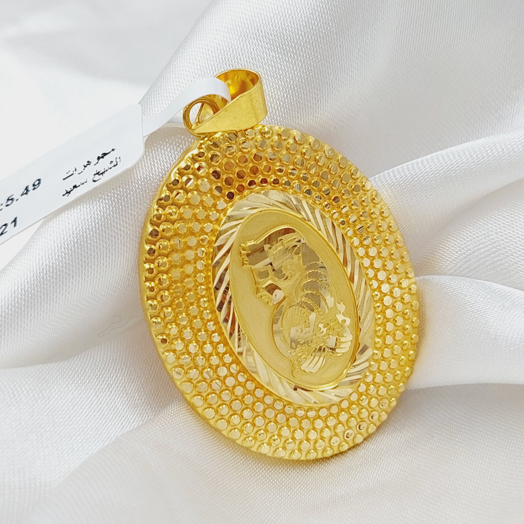 21K Gold Ounce Pendant by Saeed Jewelry - Image 1