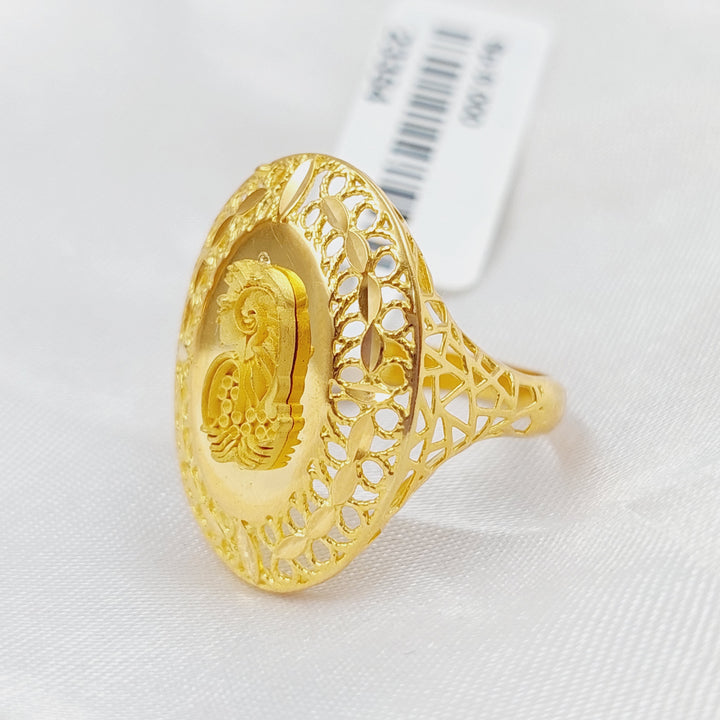 21K Gold Ounce Ring by Saeed Jewelry - Image 3