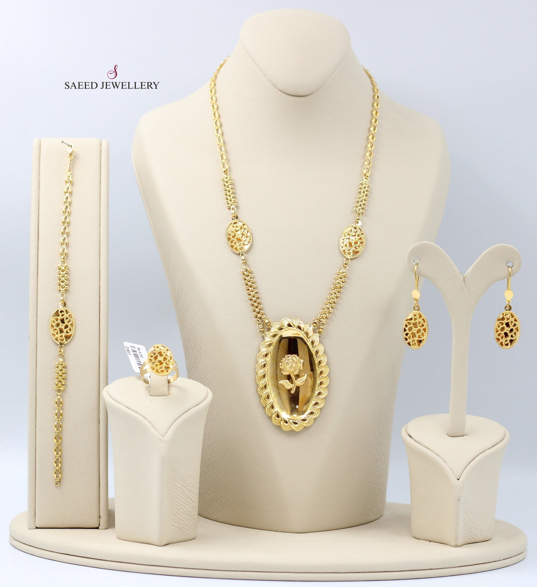 21K Gold Ounce set by Saeed Jewelry - Image 1