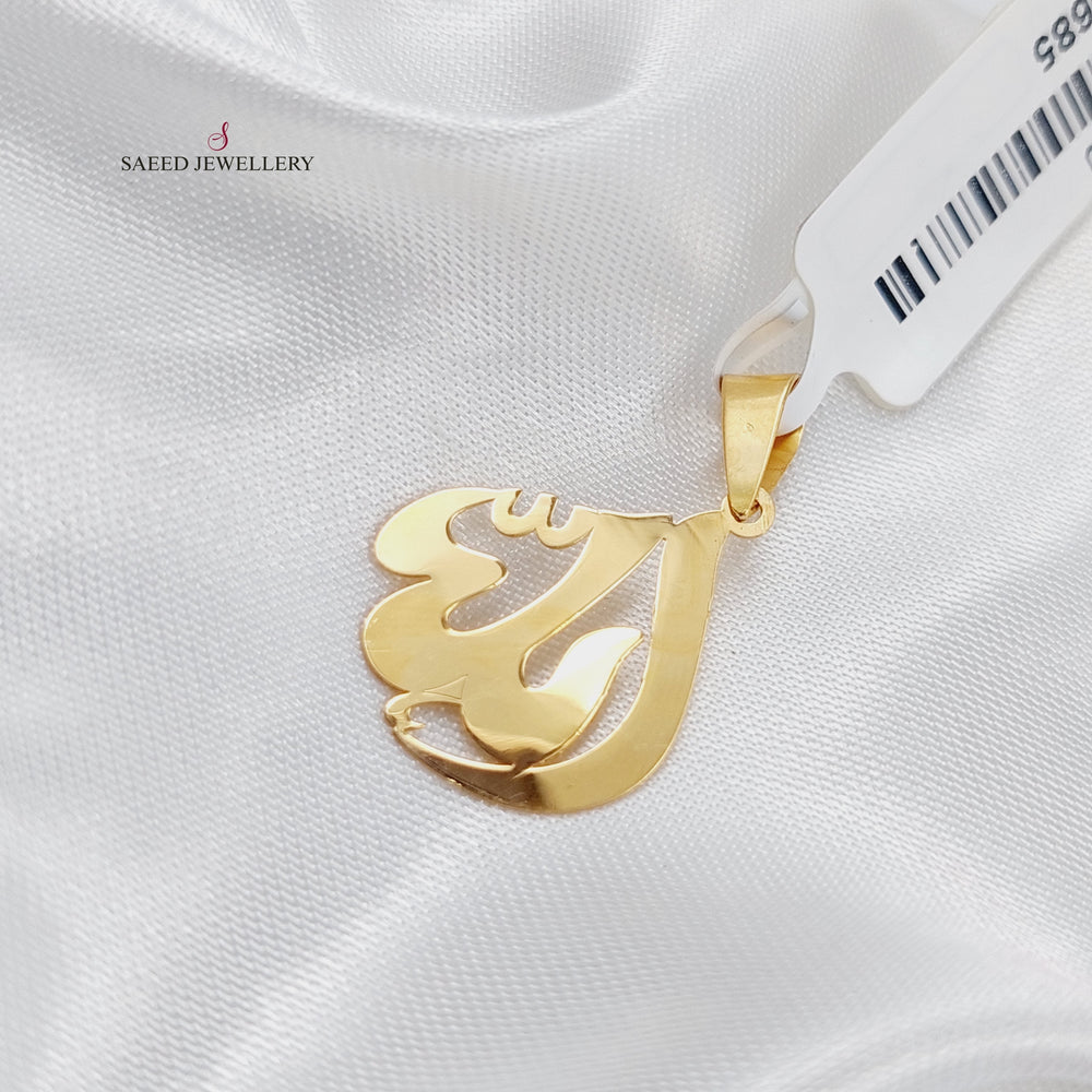 21K Gold Pendant God by Saeed Jewelry - Image 2