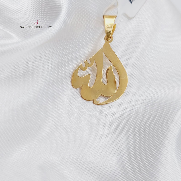 21K Pendant (God) Made of 21K Yellow Gold by Saeed Jewelry-20685