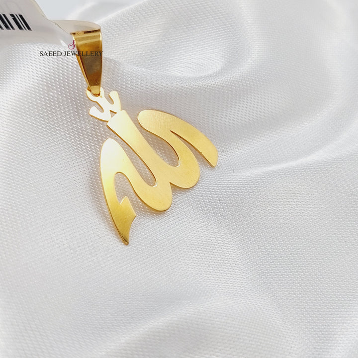 21K Gold Allah Calligraphy Pendant